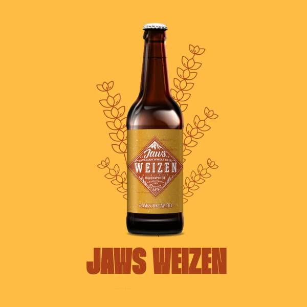 Пиво Jaws Weizen