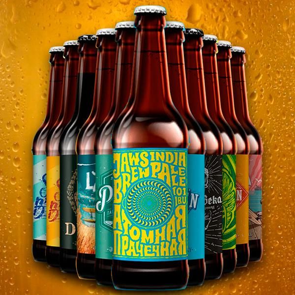 Бутылочное пиво